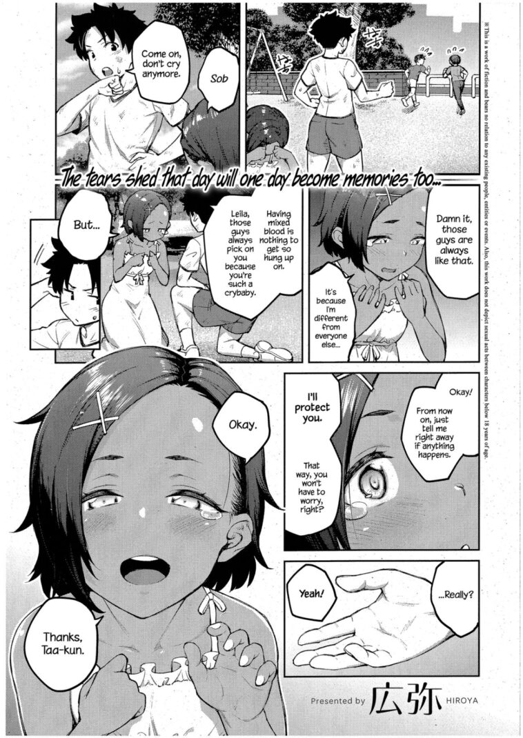 Tachiaoi by "Hiroya" - #141144 - Read hentai Manga online for free at Cartoon Porn