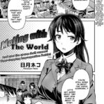 Tanetsuke The World - Decensored by "Hinotsuki Neko" - #142284 - Read hentai Manga online for free at Cartoon Porn