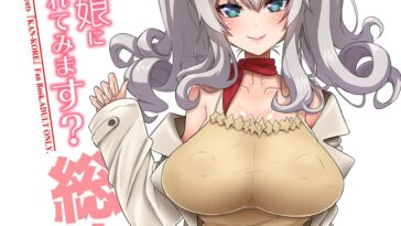 Teitoku-san Futanari Kanmusu ni Okasarete mimasu? Soushuuhen - Omake by "Alpha Alf Layla" - #140476 - Read hentai Doujinshi online for free at Cartoon Porn