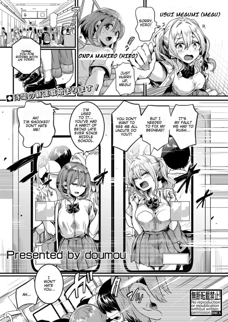 Watashi wa Onnanoko ga Sukidatta Hazunanoni Ch. 1 by "Doumou" - #141392 - Read hentai Manga online for free at Cartoon Porn