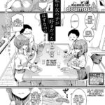 Watashi wa Onnanoko ga Sukidatta Hazunanoni Ch. 2 by "Doumou" - #142038 - Read hentai Manga online for free at Cartoon Porn