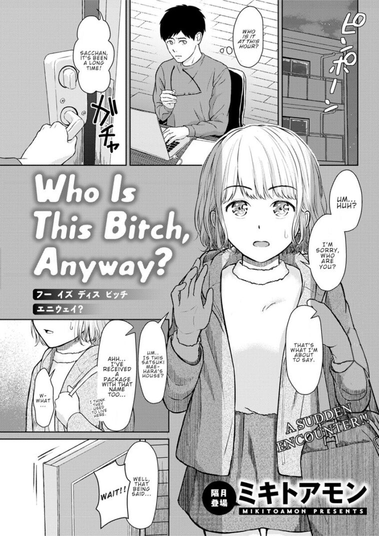 Who Is This Bitch, Anyway? by "Mikitoamon" - #141692 - Read hentai Manga online for free at Cartoon Porn