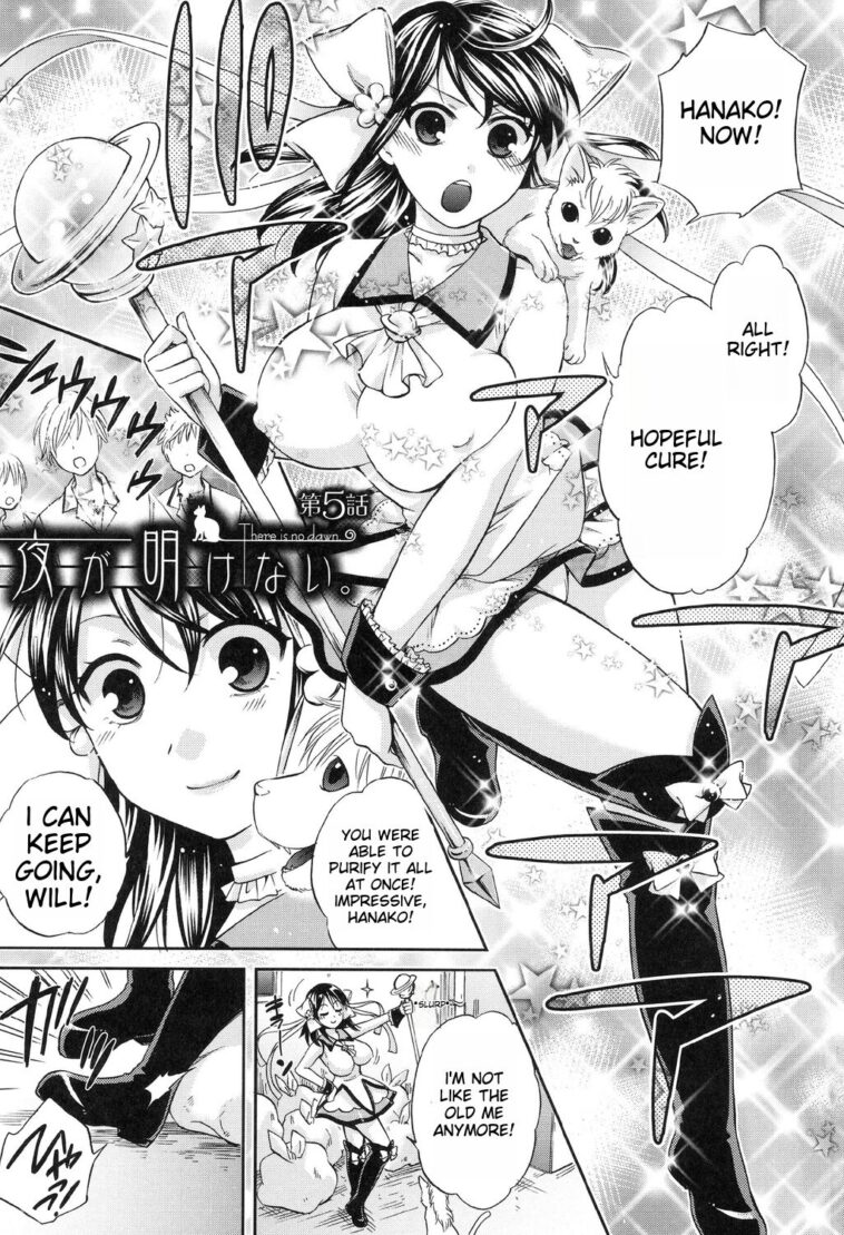 Yoru ga Akenai. Ch. 5-9 by "Harusawa" - #141674 - Read hentai Manga online for free at Cartoon Porn