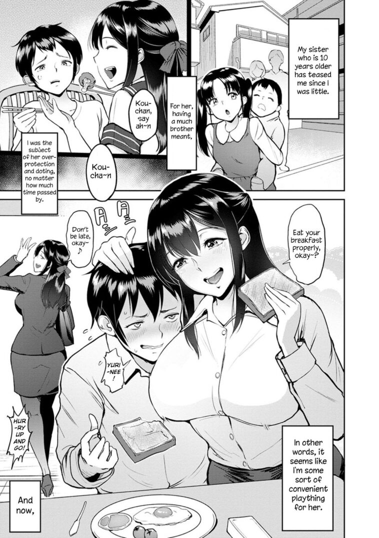 Yuri-nee to no Shujuu Kankei by "bifidus" - #139808 - Read hentai Manga online for free at Cartoon Porn