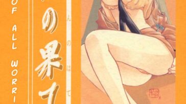 Yuumon no Hate Shi by "Sanbun Kyoden and Umu Rahi" - #141668 - Read hentai Doujinshi online for free at Cartoon Porn