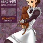 16 Kaiten Shiritsu Risshin Gakuen ~Seishori iin, cosplay kyouka shuukan.~ by "13." - #145131 - Read hentai Doujinshi online for free at Cartoon Porn