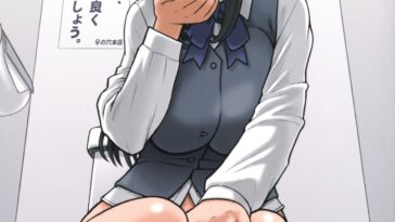 33 Kaiten - Majime Bitch no Kousai Hou. by "13." - #145143 - Read hentai Doujinshi online for free at Cartoon Porn