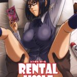 35 Kaiten RENTAL HOLE by "13." - #145145 - Read hentai Doujinshi online for free at Cartoon Porn