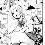 3P Quest by "Nasipasuta" - #144369 - Read hentai Manga online for free at Cartoon Porn