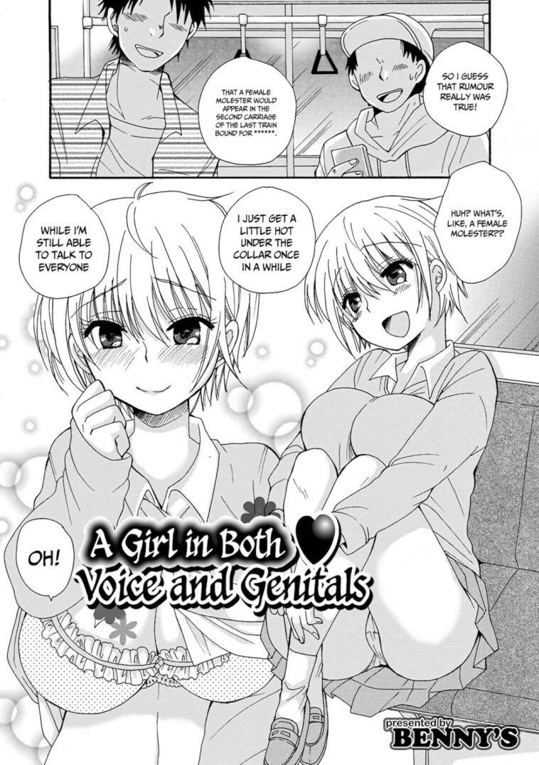 A Girl in Both Voice and Genitals by "BENNY'S" - #145545 - Read hentai Manga online for free at Cartoon Porn