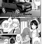 Actor or Pretender by "Cuvie" - #145750 - Read hentai Manga online for free at Cartoon Porn