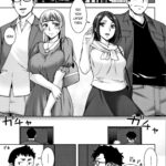 Aijou Koukan by "Unagimaru" - #144403 - Read hentai Manga online for free at Cartoon Porn