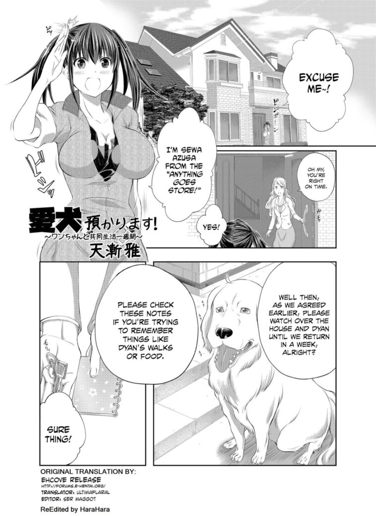 Aiken Azukarimasu ~Wan-chan to Kyodo Seikatsu~ by "Tenzen Miyabi" - #146041 - Read hentai Manga online for free at Cartoon Porn