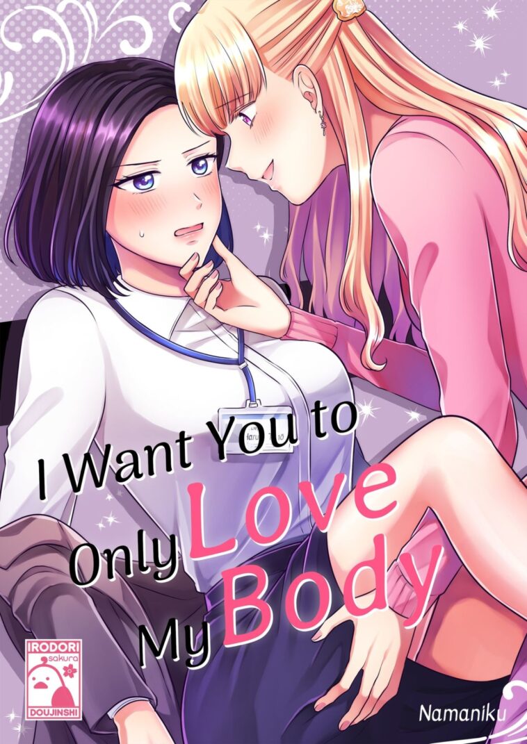 Aishite Ii no wa, Karada dake 1 - Can Only Love the Body by "Kisaragi Sonami" - #143806 - Read hentai Doujinshi online for free at Cartoon Porn
