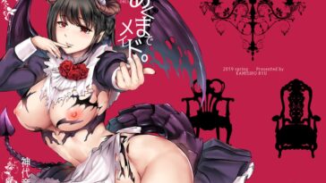 Akuma de Maid. by "Kamisiro Ryu" - #146985 - Read hentai Doujinshi online for free at Cartoon Porn