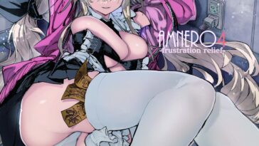 AMNERO 4 frustration relief by "Hyocorou" - #145788 - Read hentai Doujinshi online for free at Cartoon Porn