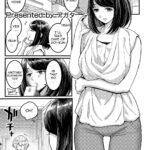 Anata no Mama ni Naritakute Ch. 1 by "Agata" - #145272 - Read hentai Manga online for free at Cartoon Porn