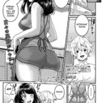 Anata no Mama ni Naritakute Saishuuwa by "Agata" - #145278 - Read hentai Manga online for free at Cartoon Porn