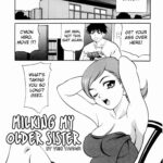 Ane Shibori by "Yukiyanagi" - #146077 - Read hentai Manga online for free at Cartoon Porn