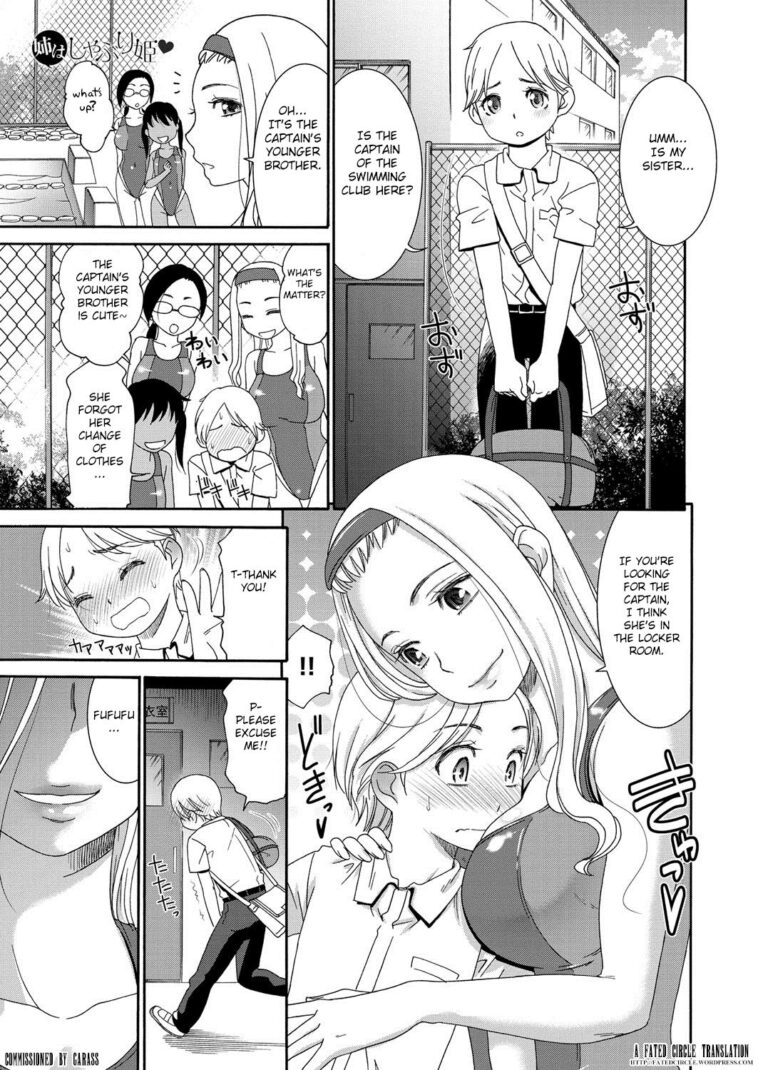 Ane wa Shaburi Hime by "Momonosuke" - #143844 - Read hentai Manga online for free at Cartoon Porn