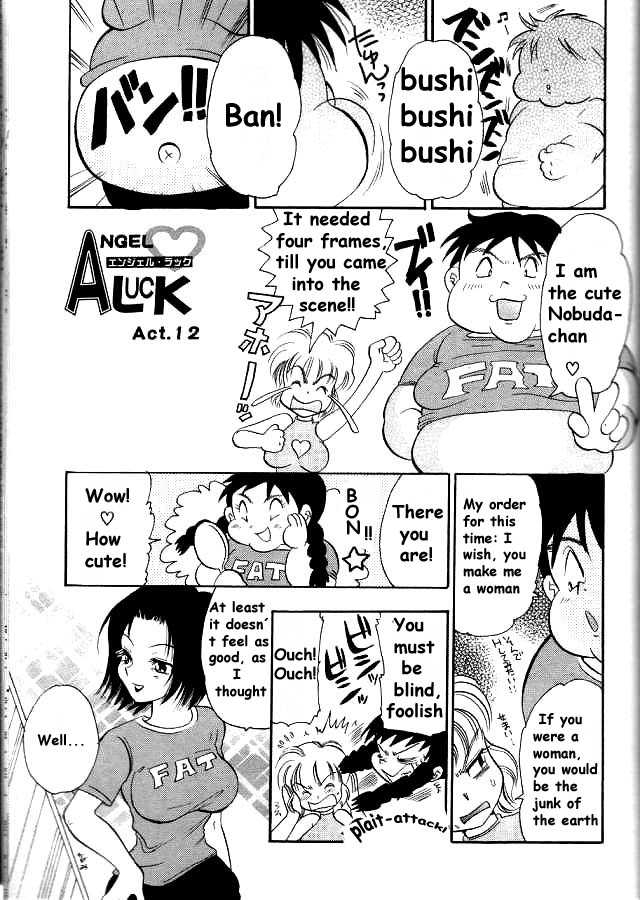 Angel Luck Act. 12 by "BENNY'S" - #145531 - Read hentai Manga online for free at Cartoon Porn