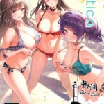 Antica by "Ame" - #144080 - Read hentai Doujinshi online for free at Cartoon Porn
