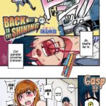 BACK TO THE SHINING by "Shiwasu No Okina" - #146508 - Read hentai Manga online for free at Cartoon Porn