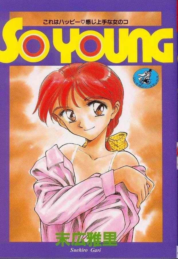 Boku ga Kanojo de Kanojo ga Sensei?! by "Suehirogari" - #147056 - Read hentai Manga online for free at Cartoon Porn