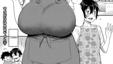 Boku no Otona Shokugyo-taiken Ch. 3 by "Agata" - #145286 - Read hentai Manga online for free at Cartoon Porn