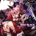 Choukou Sennin Haruka: Kokoro no Maki by "Miss Black" - #142547 - Read hentai Manga online for free at Cartoon Porn