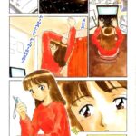 CITRON by "Suehirogari" - #147062 - Read hentai Manga online for free at Cartoon Porn