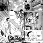 Damn Good!! by "Cuvie" - #145746 - Read hentai Manga online for free at Cartoon Porn