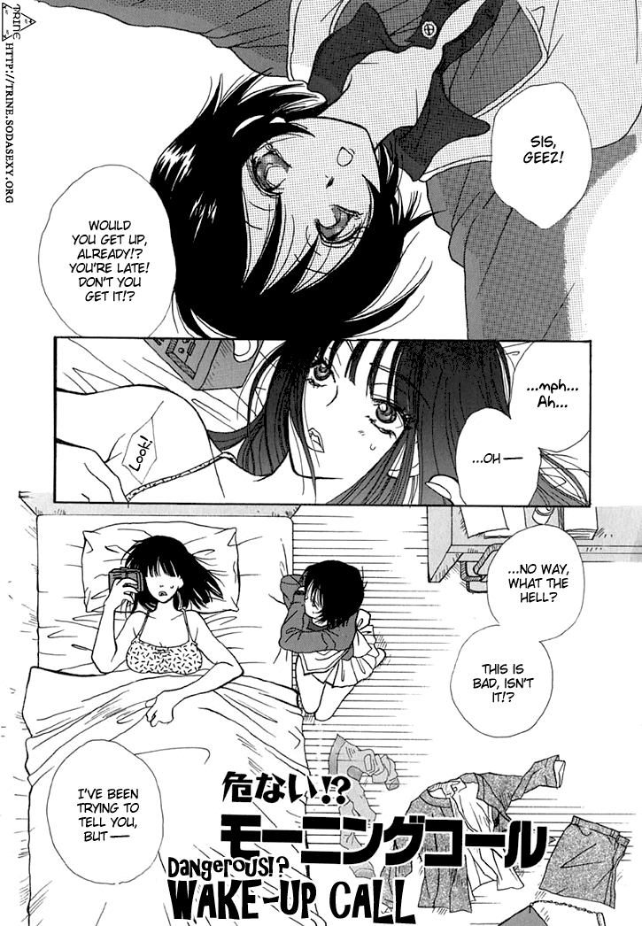 Dangerous Wake-Up Call by "Inomoto Rikako" - #145722 - Read hentai Manga online for free at Cartoon Porn