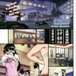 Dare mo Okite wa Naranu by "Shiwasu No Okina" - #146514 - Read hentai Manga online for free at Cartoon Porn