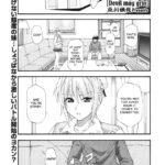 Devil may grin by "Shunjou Shuusuke" - #142864 - Read hentai Manga online for free at Cartoon Porn