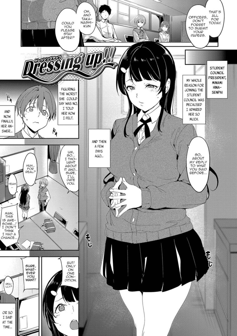 Dressing up!! by "Alp" - #147485 - Read hentai Manga online for free at Cartoon Porn
