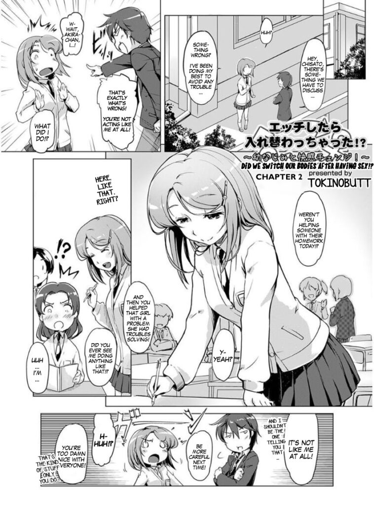 Ecchi Shitara Irekawacchatta!? Ch. 2 by "Tokinobutt" - #146951 - Read hentai Manga online for free at Cartoon Porn