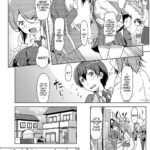 Ecchi Shitara Irekawacchatta!? Ch. 5 by "Tokinobutt" - #146957 - Read hentai Manga online for free at Cartoon Porn