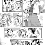 Ecchi Shitara Irekawacchatta!? Ch. 6 by "Tokinobutt" - #146959 - Read hentai Manga online for free at Cartoon Porn