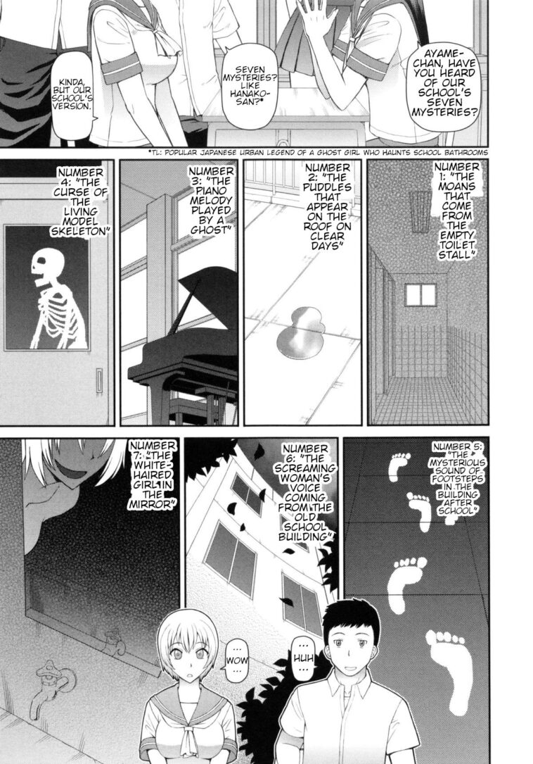 Gakkou no "6+1" Fushigi by "Kiai Neko" - #146153 - Read hentai Manga online for free at Cartoon Porn