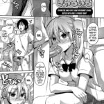 GyaruImo by "Nikusoukyuu" - #143243 - Read hentai Manga online for free at Cartoon Porn