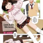 H na Gogo... by "Yui Toshiki" - #144961 - Read hentai Manga online for free at Cartoon Porn