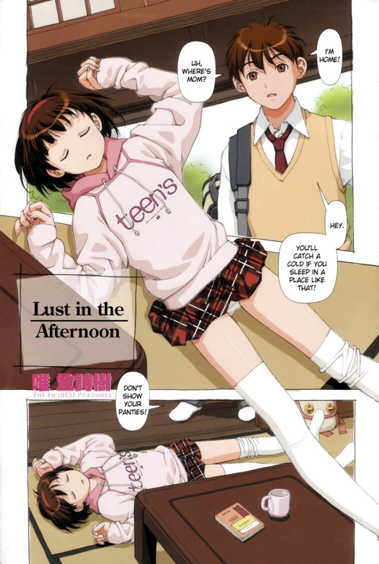 H na Gogo... by "Yui Toshiki" - #144961 - Read hentai Manga online for free at Cartoon Porn