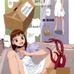 H Pet Ch. 1-3 by "Yui Toshiki" - #144963 - Read hentai Manga online for free at Cartoon Porn