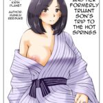 Haha to Moto Futokou Musuko no Onsen Ryoko by "Mankai Beesuke" - #147493 - Read hentai Doujinshi online for free at Cartoon Porn