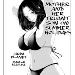 Haha to Moto Futoukou Musuko no Natsuyasumi by "Mankai Beesuke" - #147127 - Read hentai Doujinshi online for free at Cartoon Porn