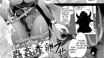 Haiboku Onna Hunter, Chuu Kan Sanran by "Shiworiita" - #142822 - Read hentai Manga online for free at Cartoon Porn