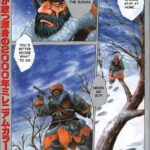 Hakushi no arashi by "Juubaori Mashumaro" - #144888 - Read hentai Manga online for free at Cartoon Porn