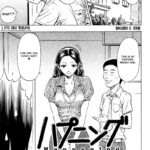 Happening by "Daigo" - #146782 - Read hentai Manga online for free at Cartoon Porn