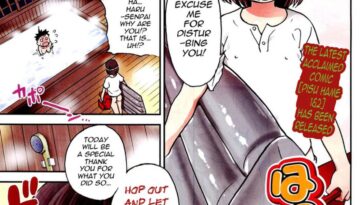 Haru Hame! - Decensored by "Shiwasu No Okina" - #146504 - Read hentai Manga online for free at Cartoon Porn